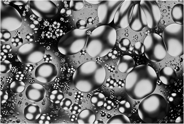 Визуализация аромата